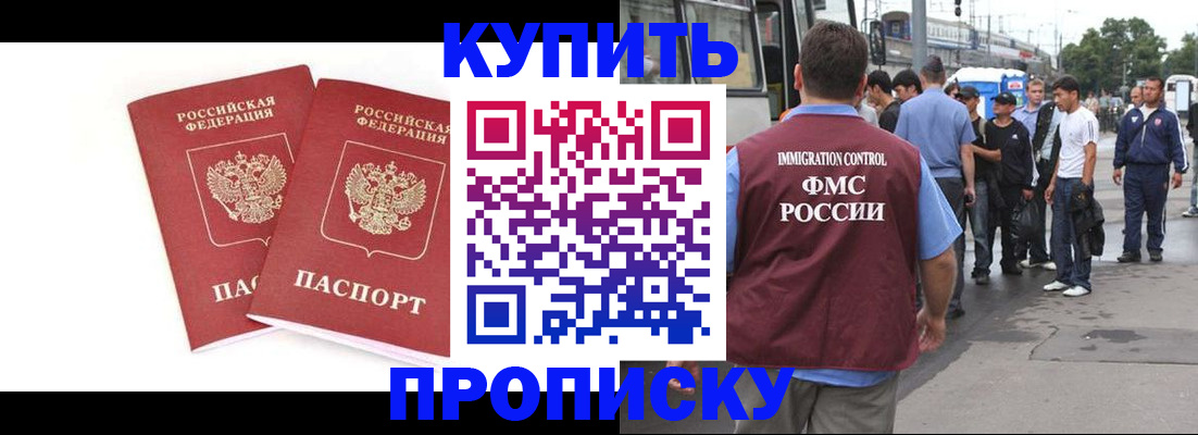 форма 3 в Лермонтове